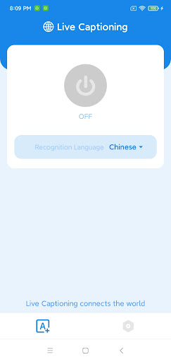 ライブキャプション-音声文字変換 PC版