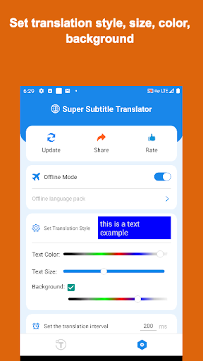 Video Subtitle Translate পিসি