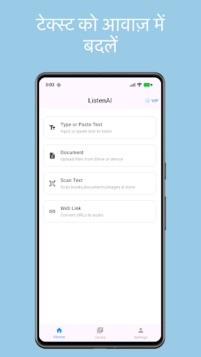 ListenAI : Text to Speech Read