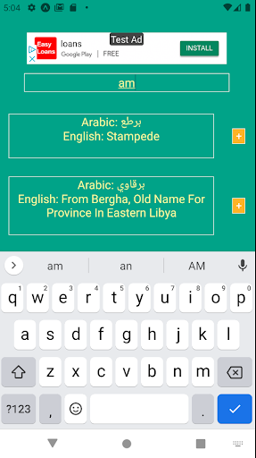 Libyan Arabic Learner's Dictio پی سی