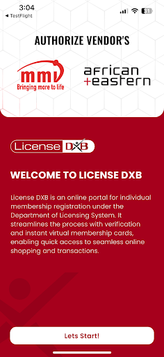 License DXB الحاسوب