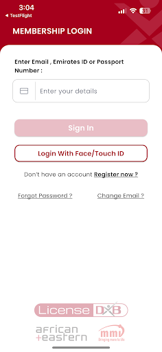License DXB الحاسوب
