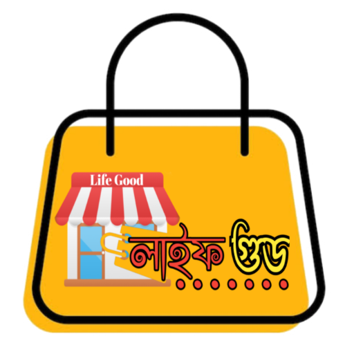 Life Good - Digital Business পিসি