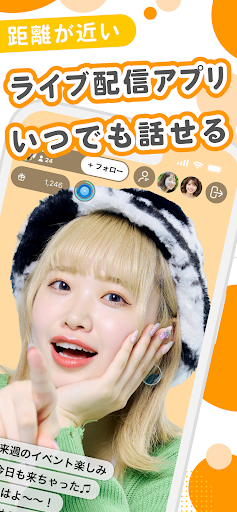 Palmu(パルム)-心をつなぐライブ配信アプリ PC