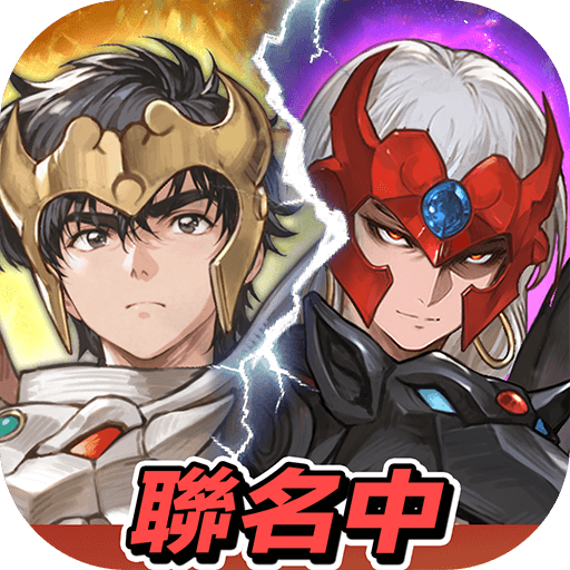 天空戰記SHURATO × 像素大冒險電腦版