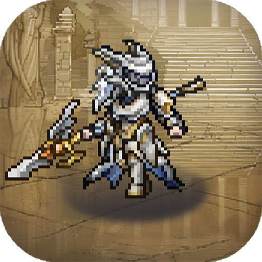 名もなき者の詩 昔懐かしきドット絵RPG