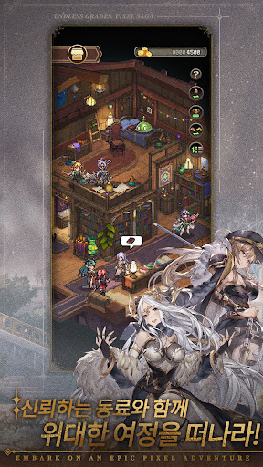 무명영웅 사가: 도트 방치형 RPG PC