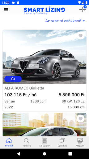 Smart Lízing پی سی