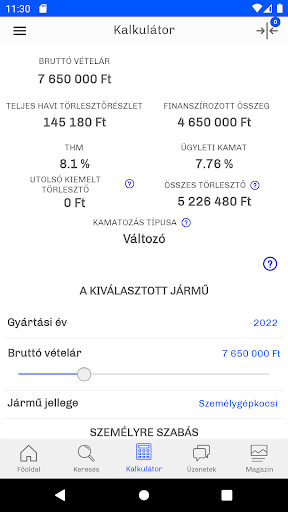 Smart Lízing پی سی