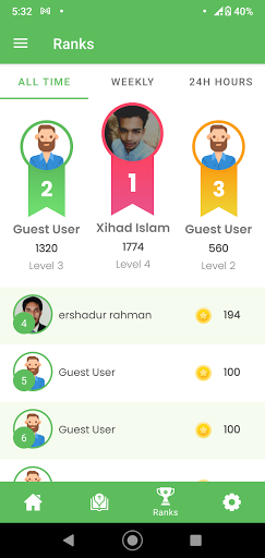 Gk Quiz  Bangla Dhadha 2022 বা পিসি