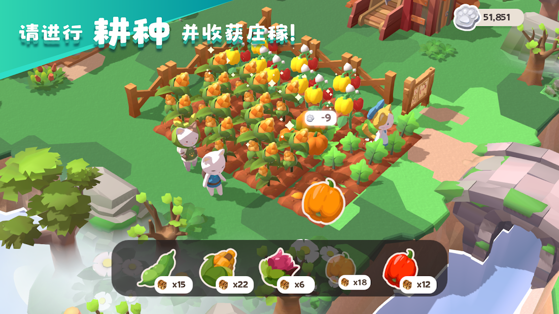 猫岛探险记电脑版