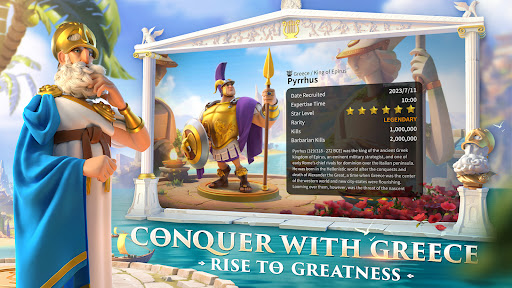 Rise of Kingdoms: Lost Crusade পিসি