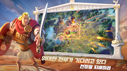 Rise of Kingdoms PC