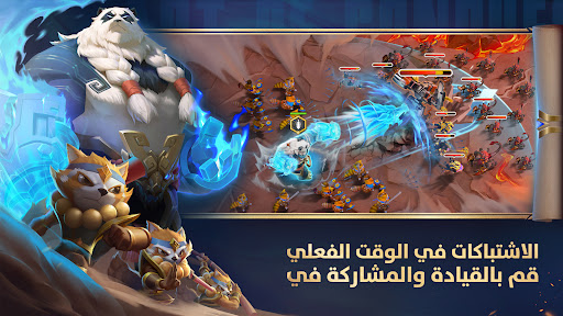 Art of Conquest: الأفق المظلم الحاسوب