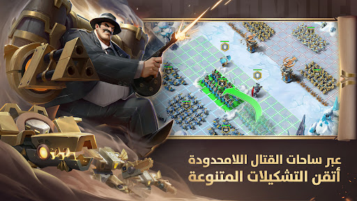 Art of Conquest: الأفق المظلم الحاسوب