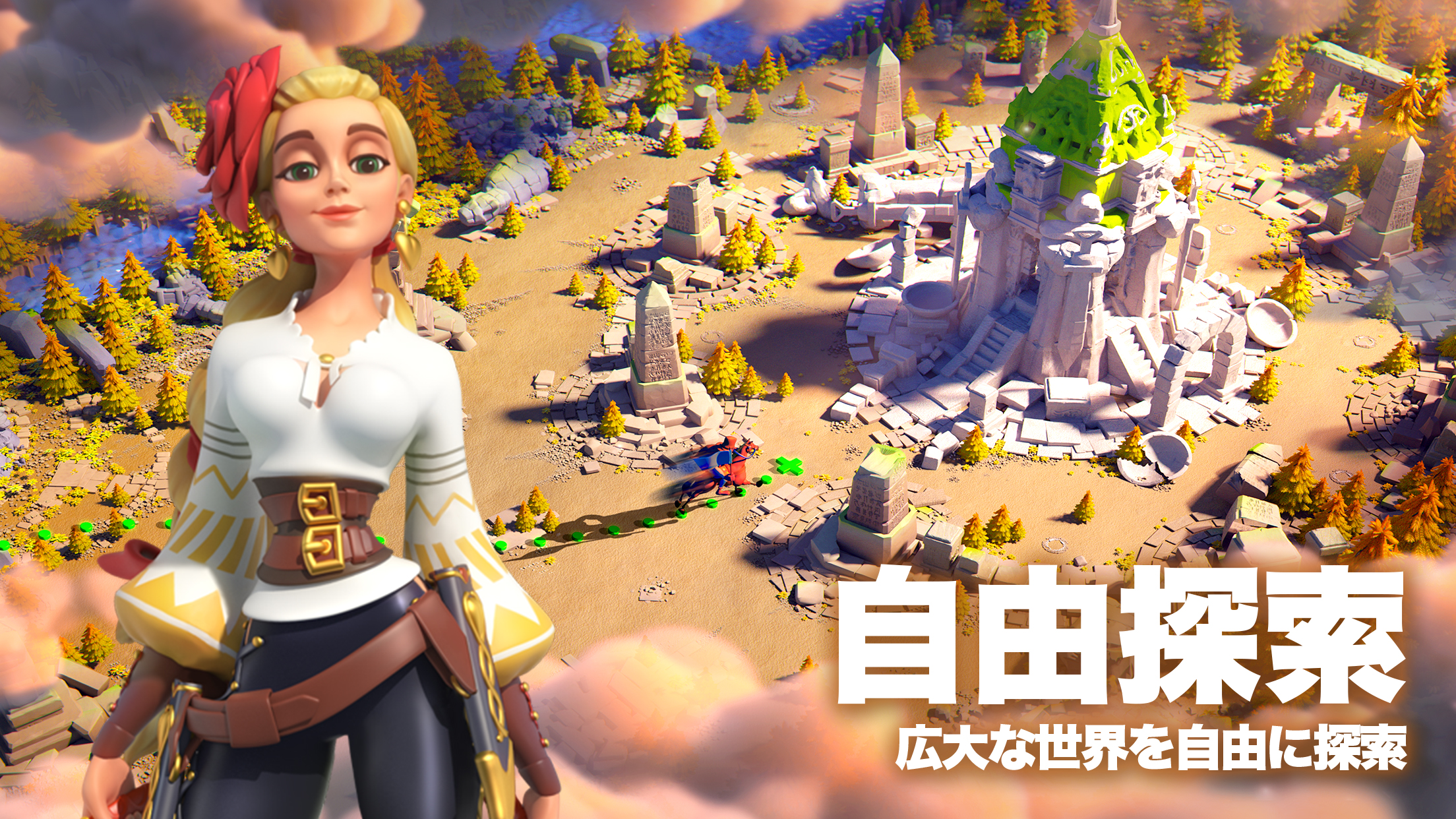 Rise of Kingdoms ―万国覚醒― PC版