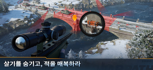 워패스