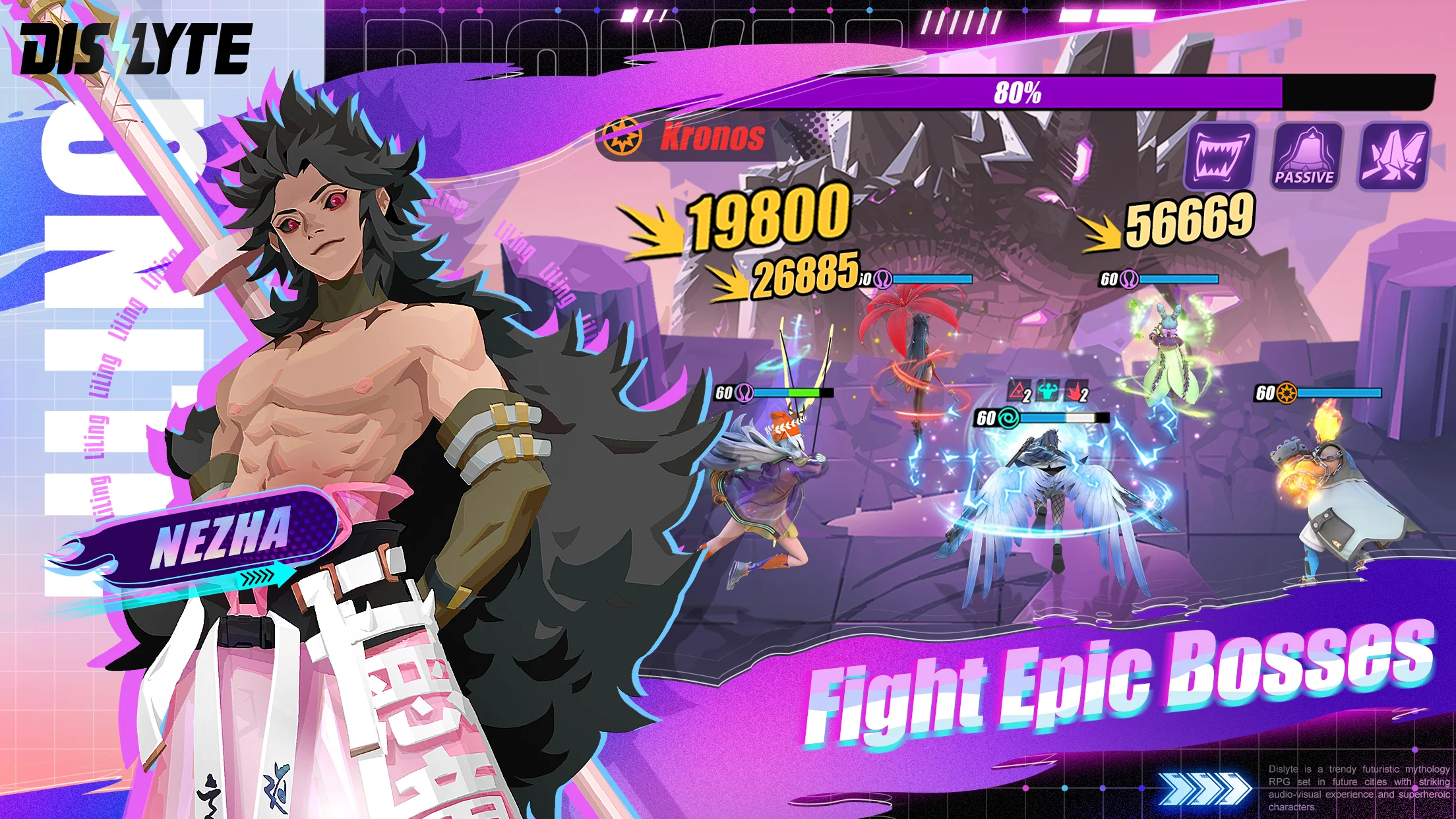 Dislyte الحاسوب