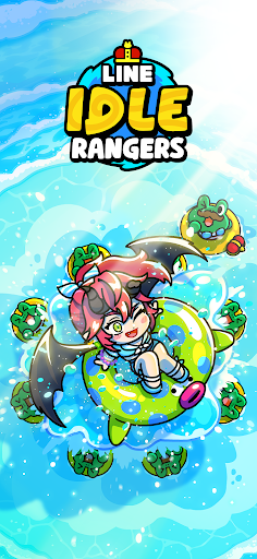 LINE Idle Rangers