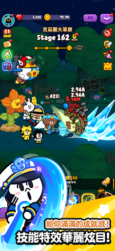 LINE Rangers 放置戰爭