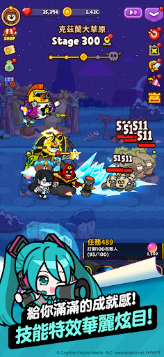 LINE Rangers 放置戰爭