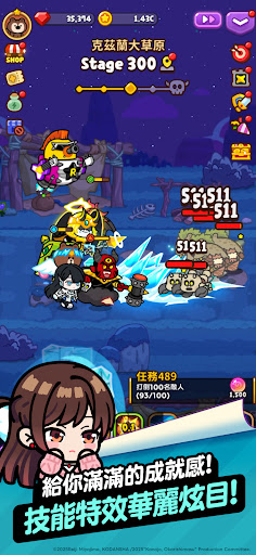 LINE Rangers 放置戰爭