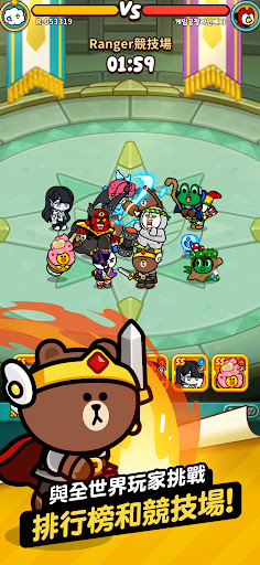 LINE Rangers 放置戰爭