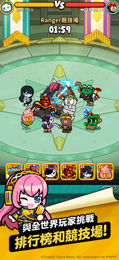 LINE Rangers 放置戰爭