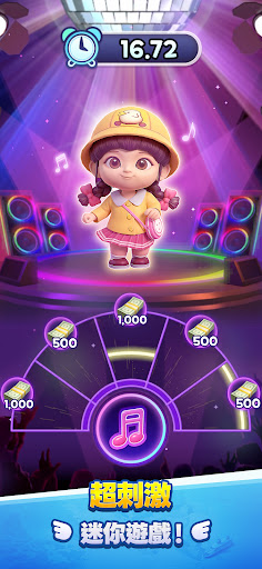 LINE 大亨向前衝電腦版