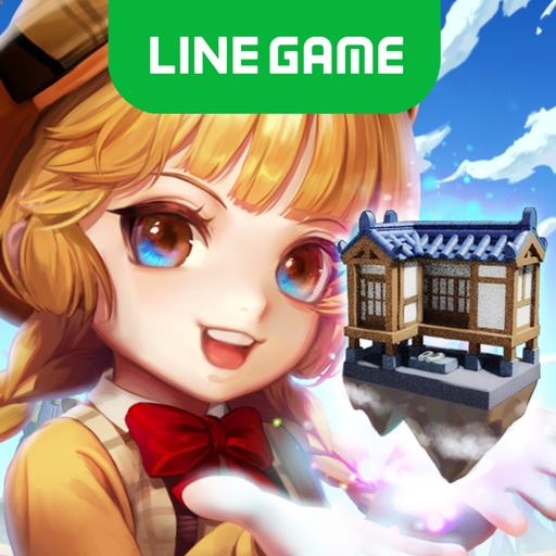 LINE 旅遊大亨