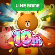 LINE POP2-ブラウン&コニーと爽快！ポップでかわいい大人気パズルゲーム