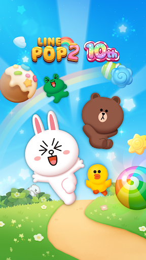 LINE POP2-ブラウン&コニーと爽快！ポップでかわいい大人気パズルゲーム PC版