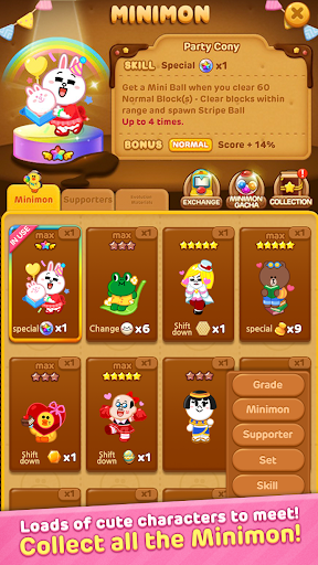 LINE POP2電腦版