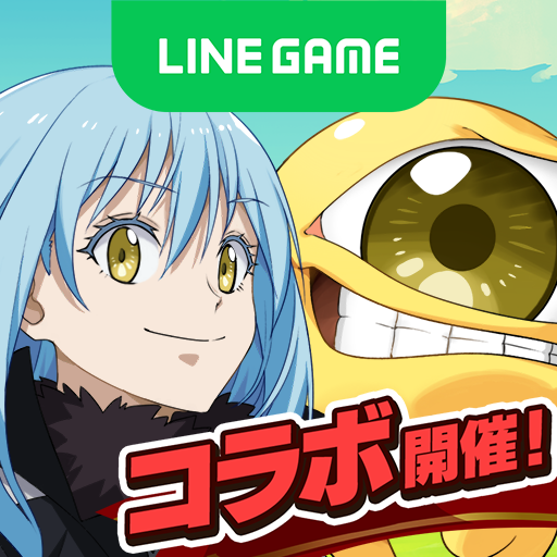 LINE：モンスターファーム PC版