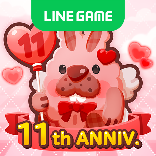 LINE Pokopoko
