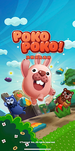 LINE Pokopoko 決戰波兔森林