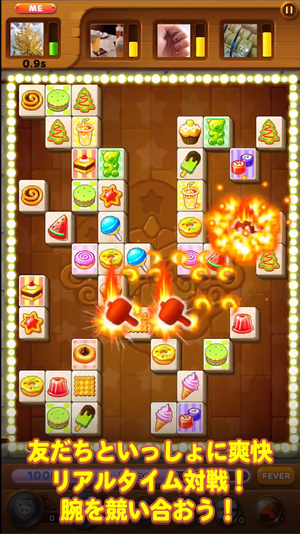 LINE パズル タンタン PC版