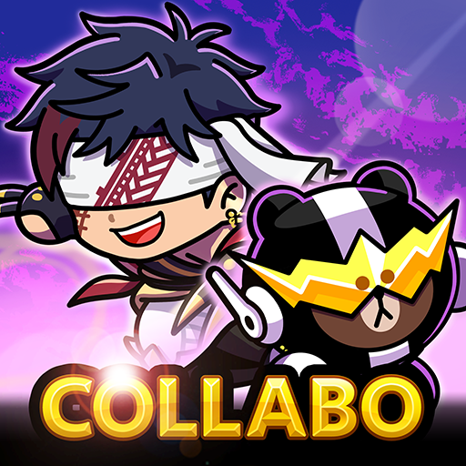 LINE เรนเจอร์