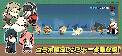 LINE レンジャー×「銀魂」コラボ