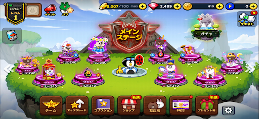 LINE レンジャー×「銀魂」コラボ