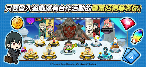 LINE Rangers電腦版