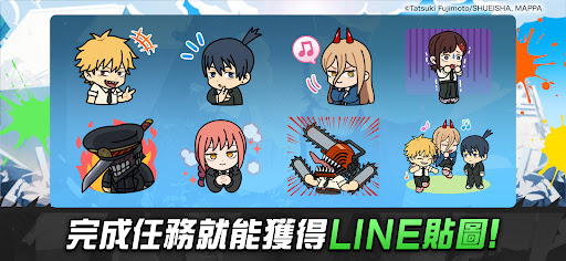 LINE Rangers