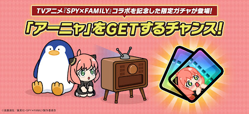 LINE レンジャー×「銀魂」コラボ