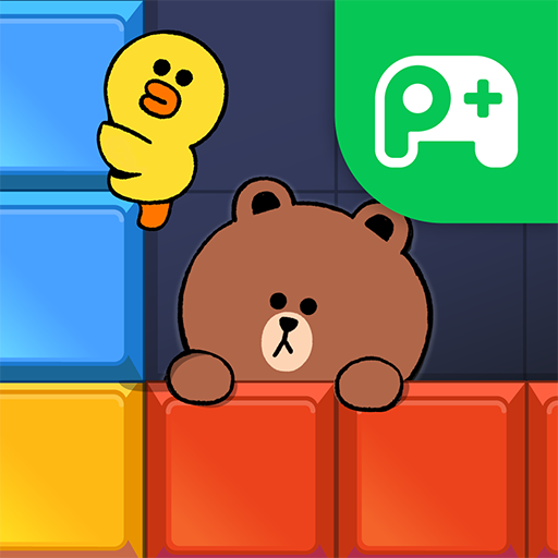 LINE：ブロックパズル PC版