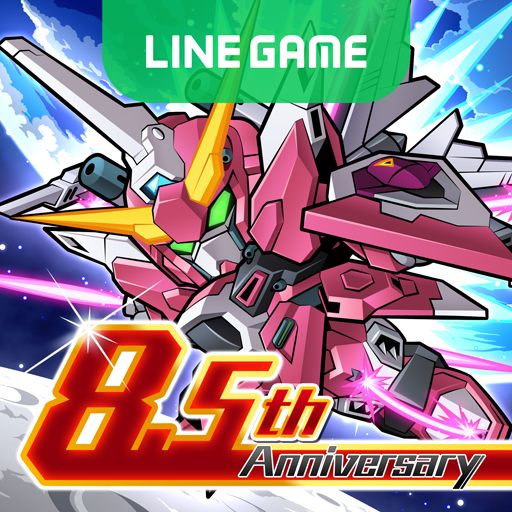 LINE: ガンダム ウォーズ