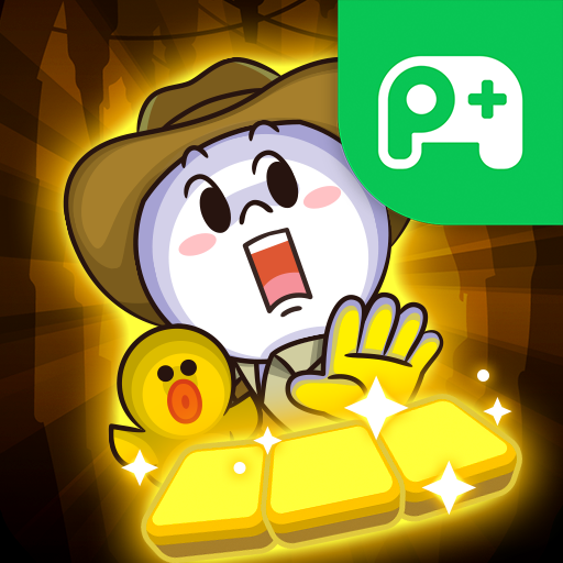 LINE 秘寶挖挖哇