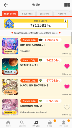 太鼓之達人 RHYTHM CONNECT PC