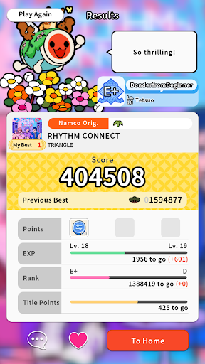 太鼓之達人 RHYTHM CONNECT PC