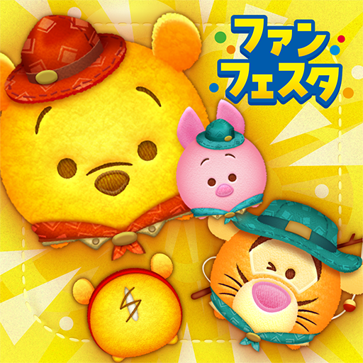 LINE：ディズニー ツムツム電腦版