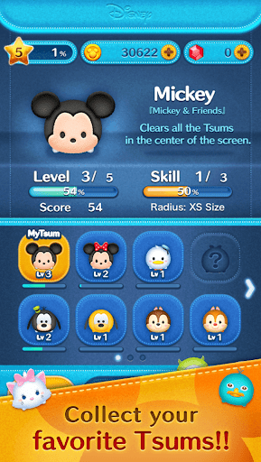 LINE: Disney Tsum Tsum PC版